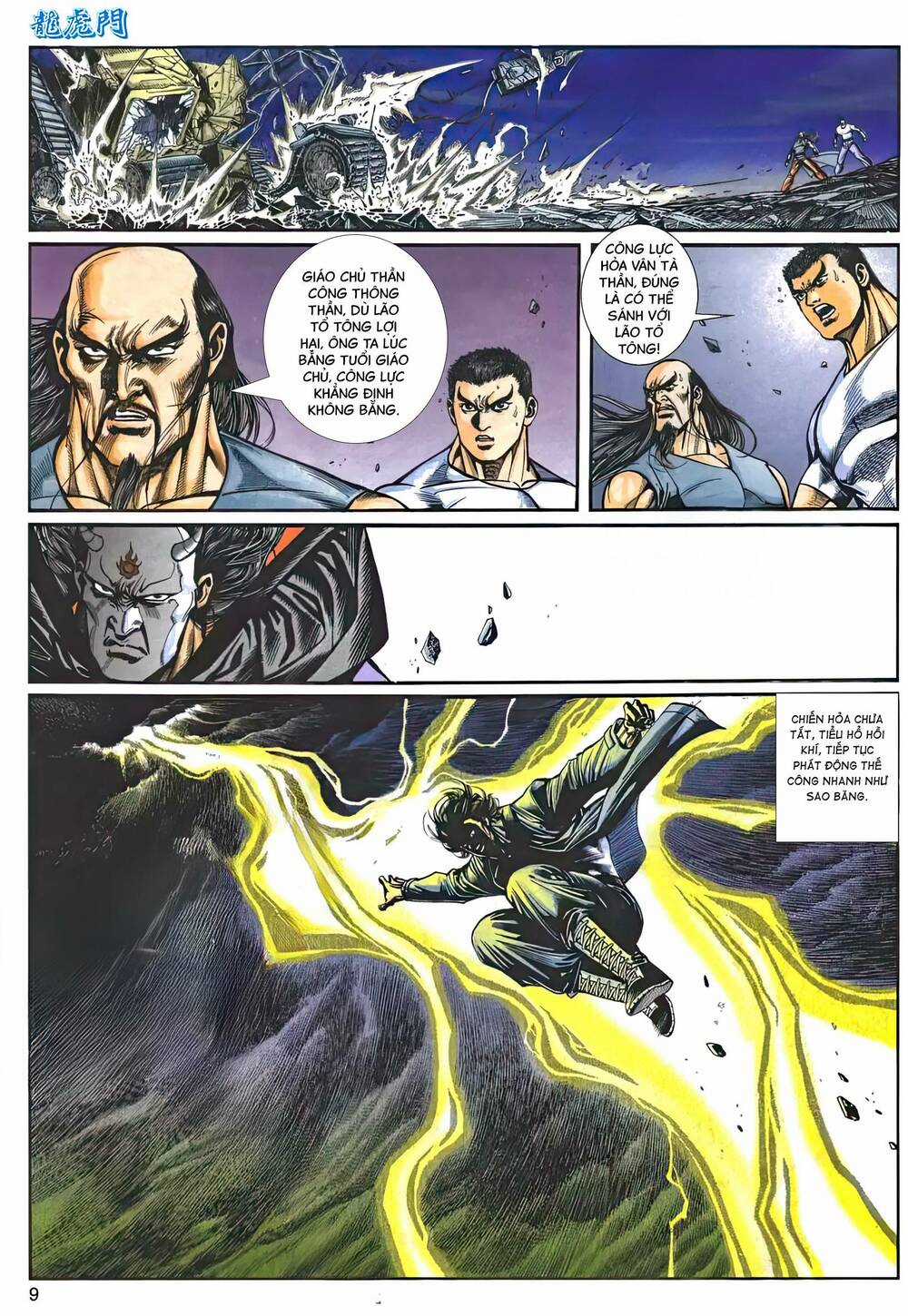 Cựu Tác Long Hổ Môn - Chapter 1202 - Trang 9