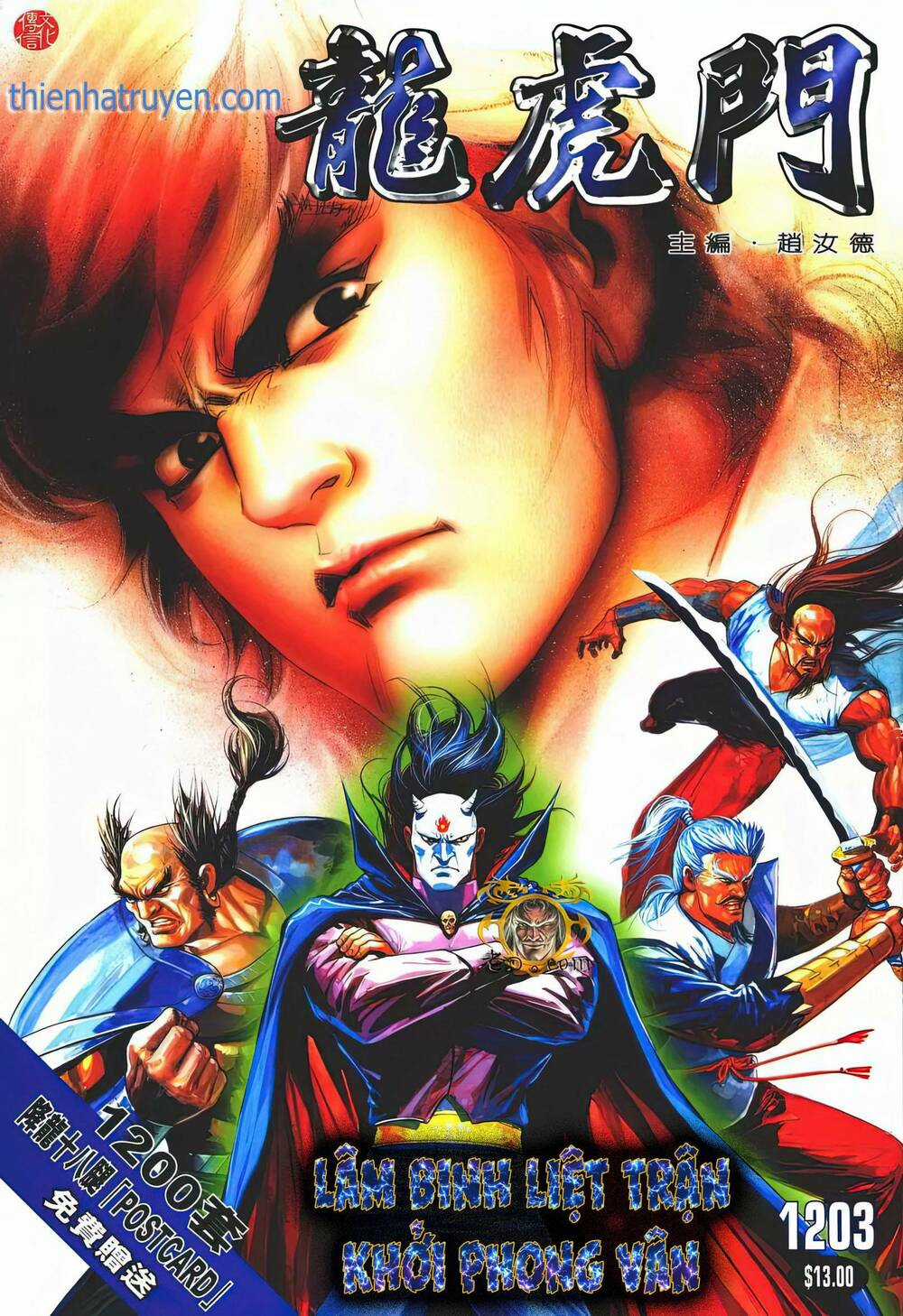 Cựu Tác Long Hổ Môn - Chapter 1203 - Trang 1