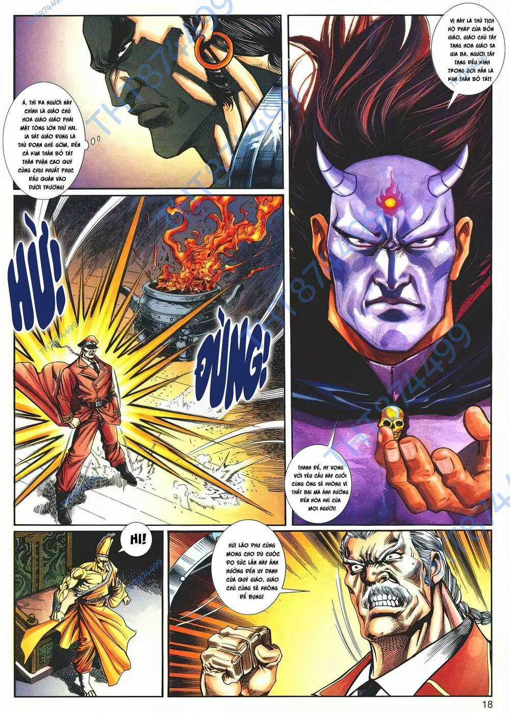 Cựu Tác Long Hổ Môn - Chapter 1203 - Trang 17