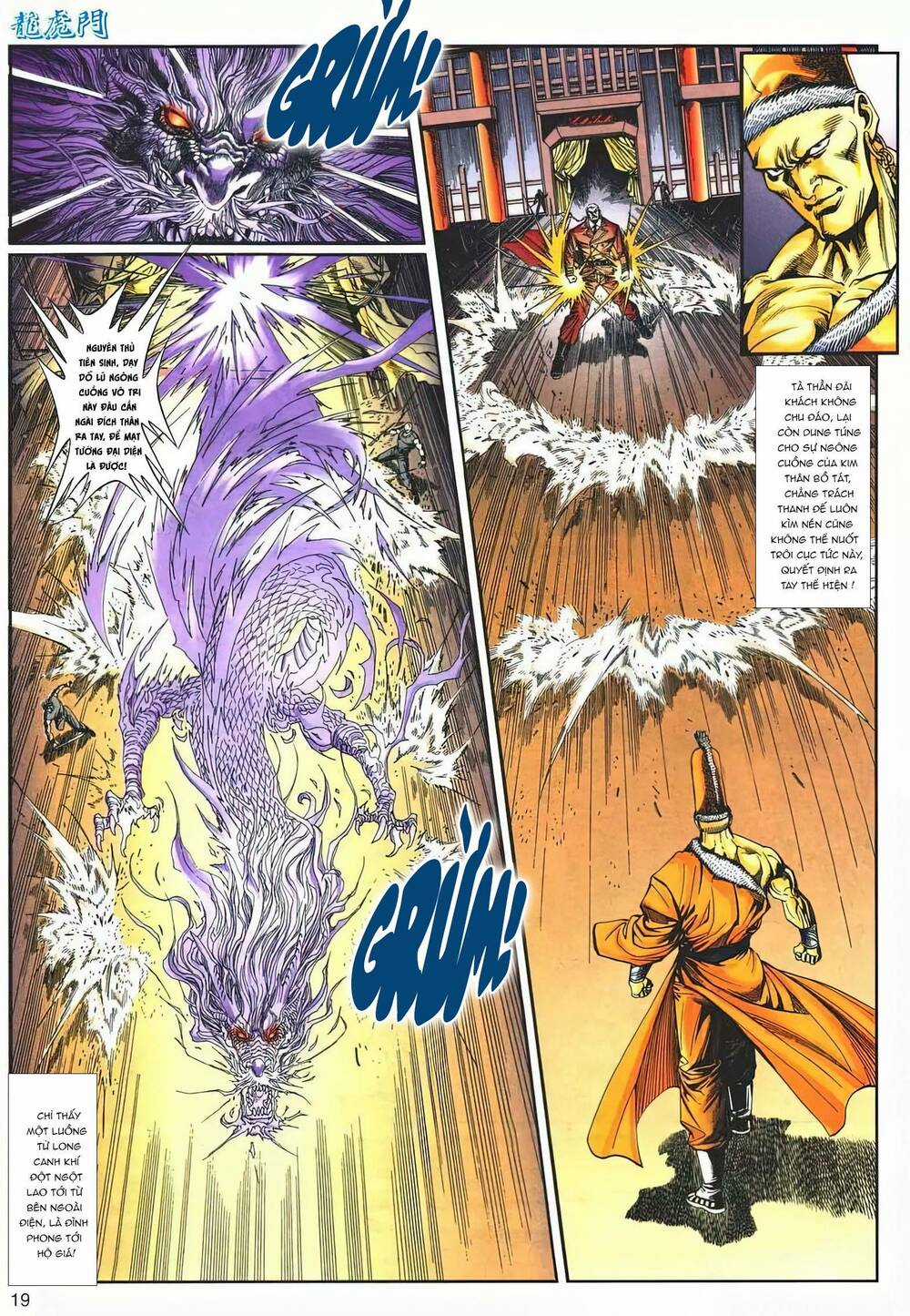 Cựu Tác Long Hổ Môn - Chapter 1203 - Trang 18