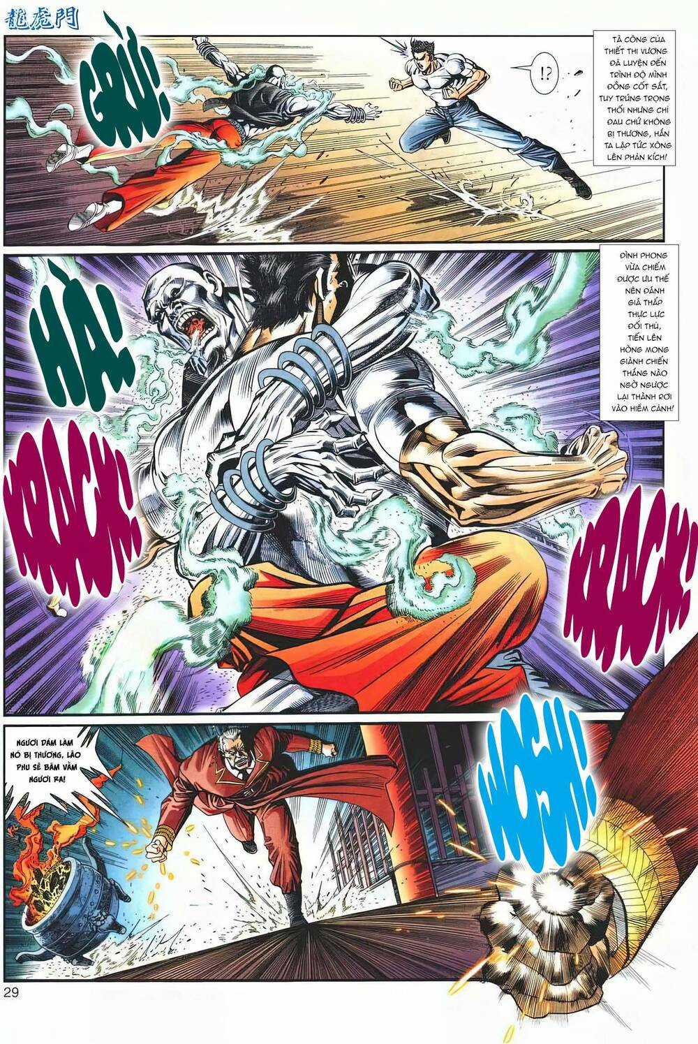 Cựu Tác Long Hổ Môn - Chapter 1203 - Trang 28