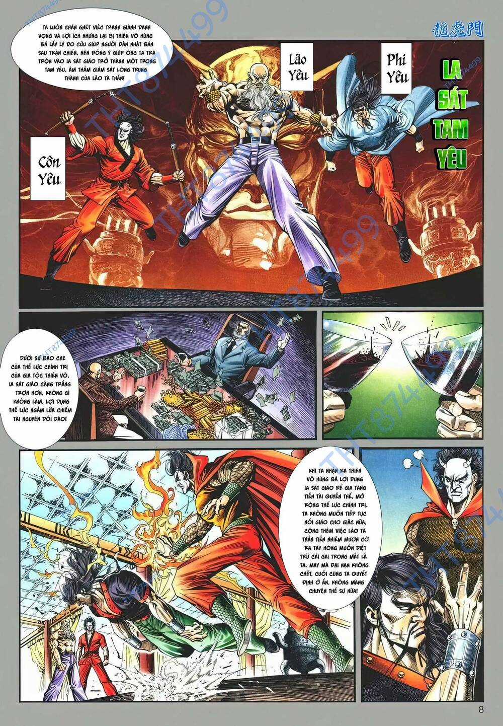 Cựu Tác Long Hổ Môn - Chapter 1203 - Trang 7