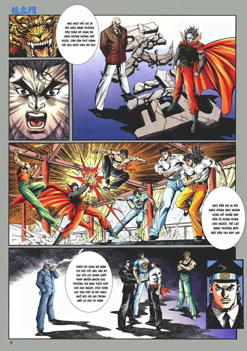 Cựu Tác Long Hổ Môn - Chapter 1203 - Trang 8