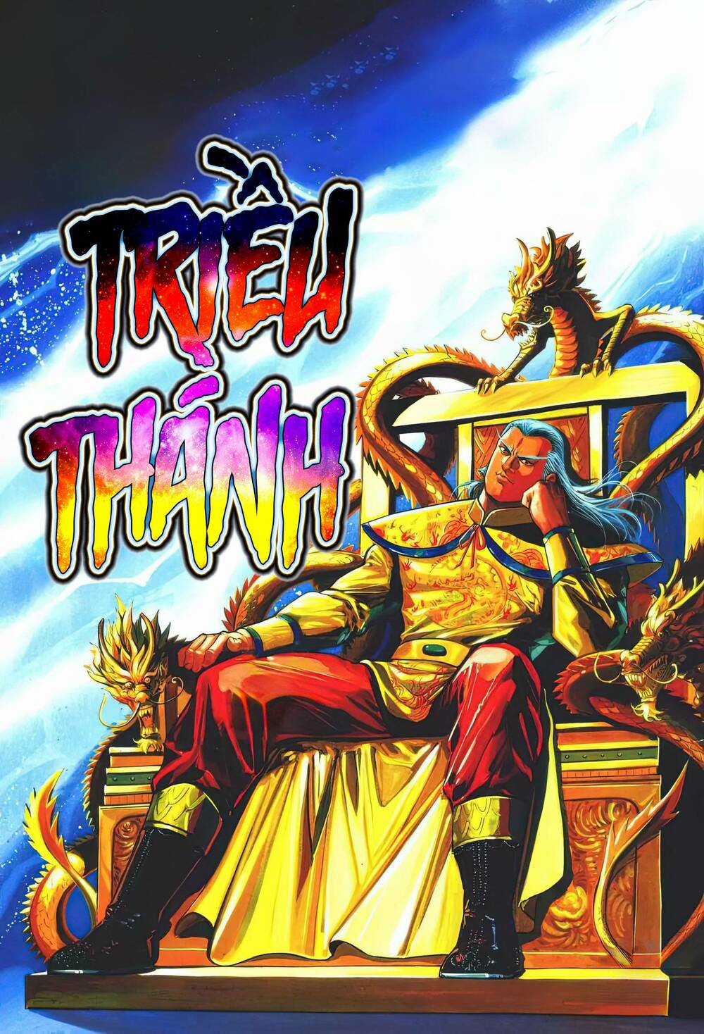 Cựu Tác Long Hổ Môn - Chapter 1204 - Trang 1