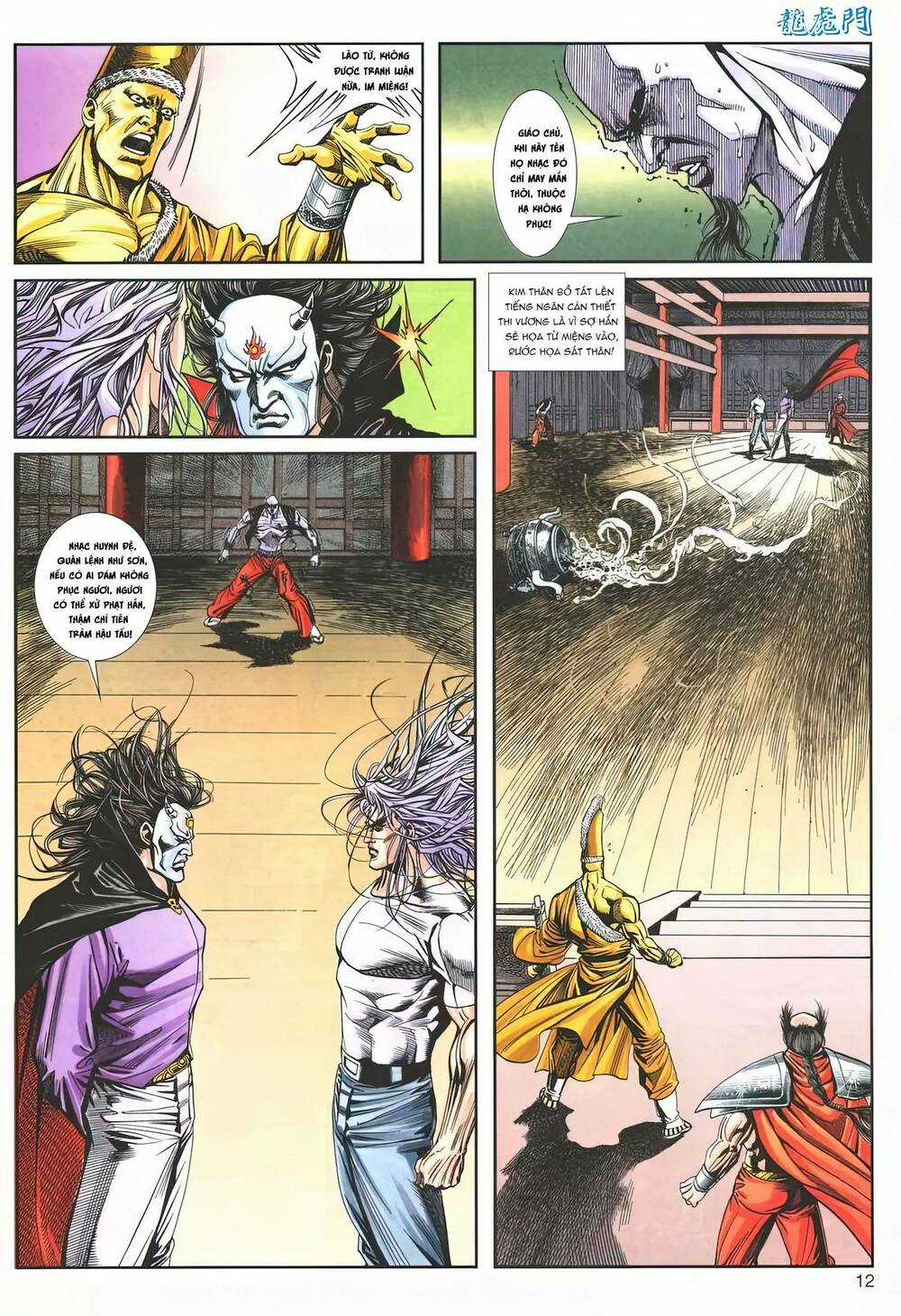 Cựu Tác Long Hổ Môn - Chapter 1204 - Trang 12