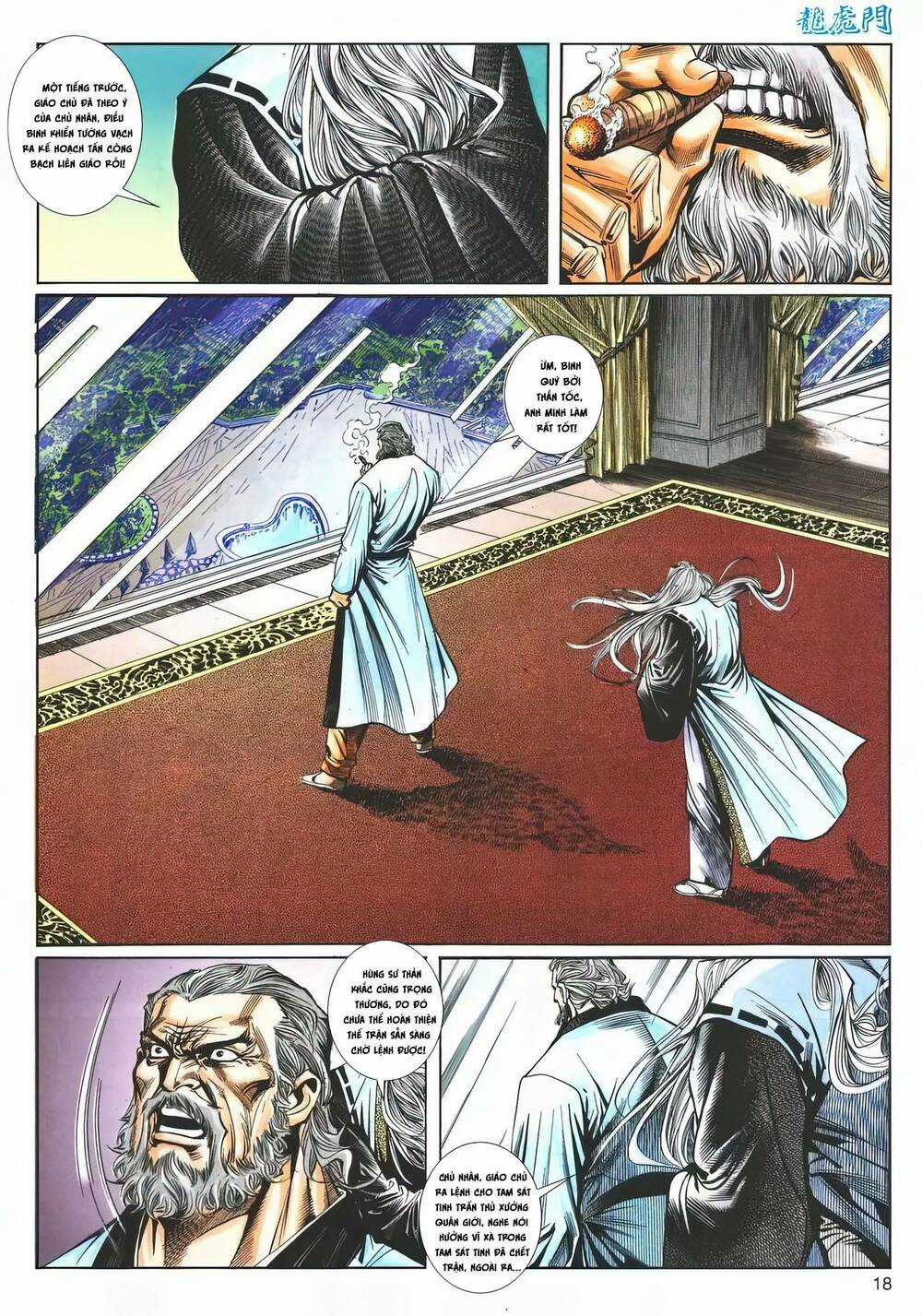 Cựu Tác Long Hổ Môn - Chapter 1204 - Trang 18
