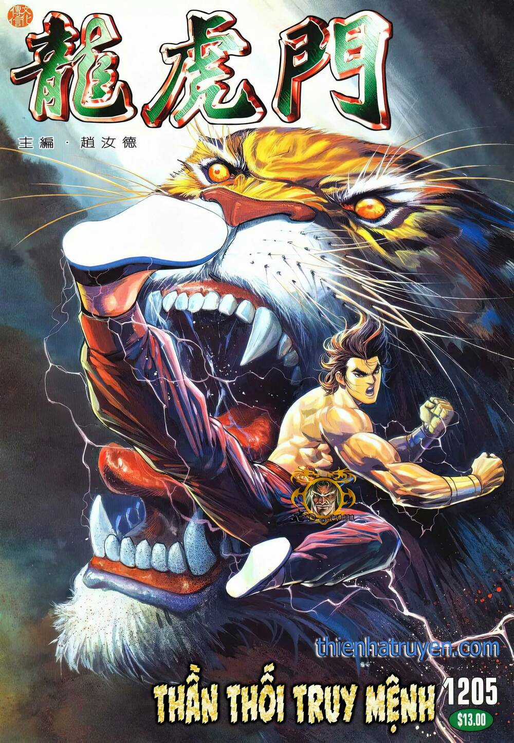 Cựu Tác Long Hổ Môn - Chapter 1205 - Trang 1