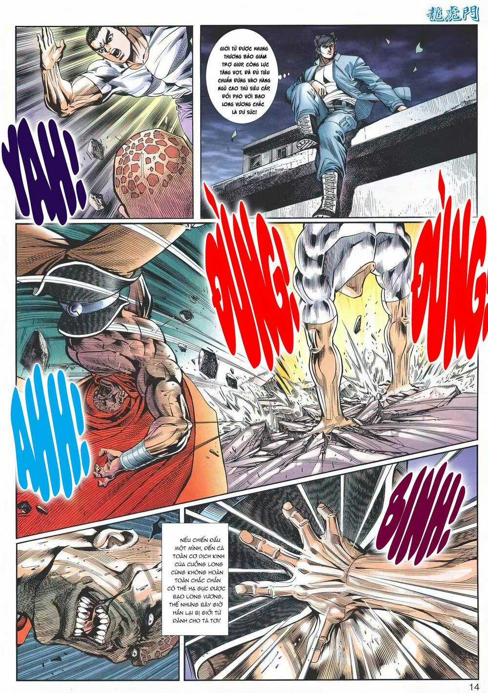 Cựu Tác Long Hổ Môn - Chapter 1205 - Trang 14