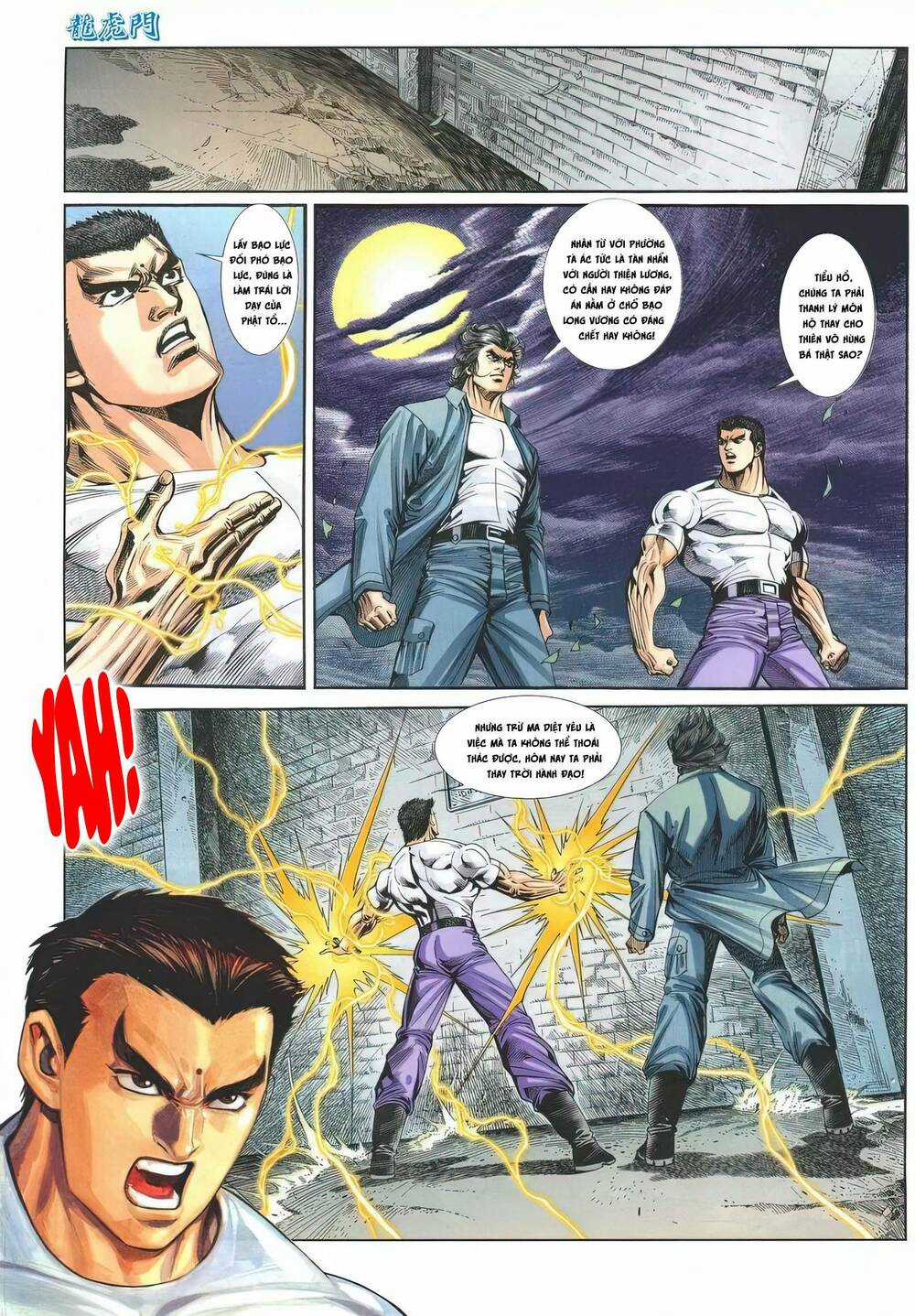 Cựu Tác Long Hổ Môn - Chapter 1205 - Trang 3