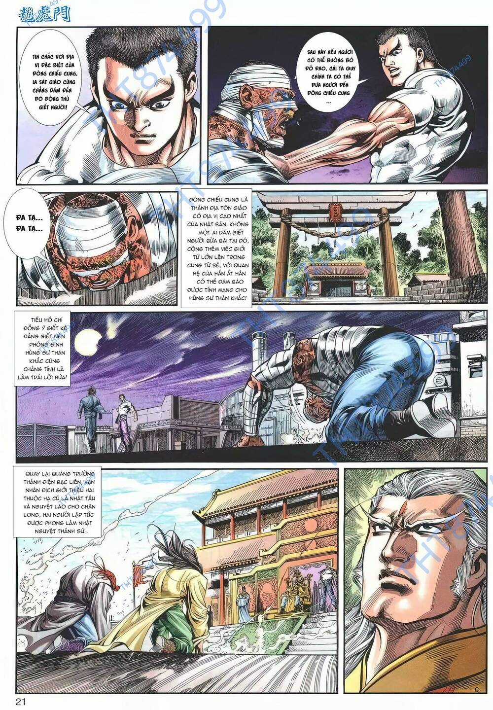 Cựu Tác Long Hổ Môn - Chapter 1205 - Trang 21