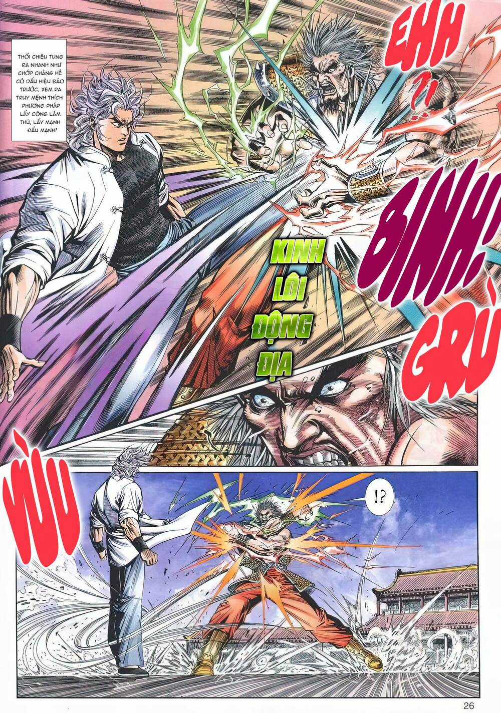 Cựu Tác Long Hổ Môn - Chapter 1205 - Trang 26