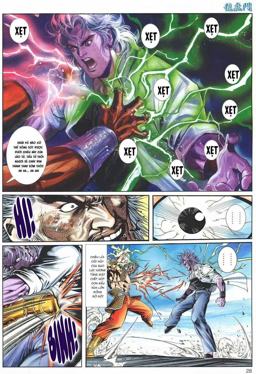 Cựu Tác Long Hổ Môn - Chapter 1205 - Trang 28