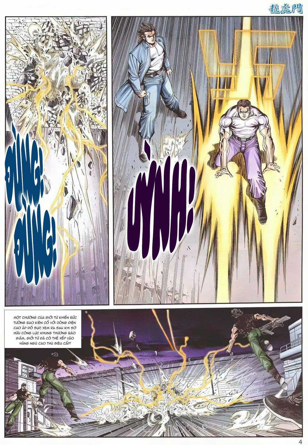 Cựu Tác Long Hổ Môn - Chapter 1205 - Trang 4