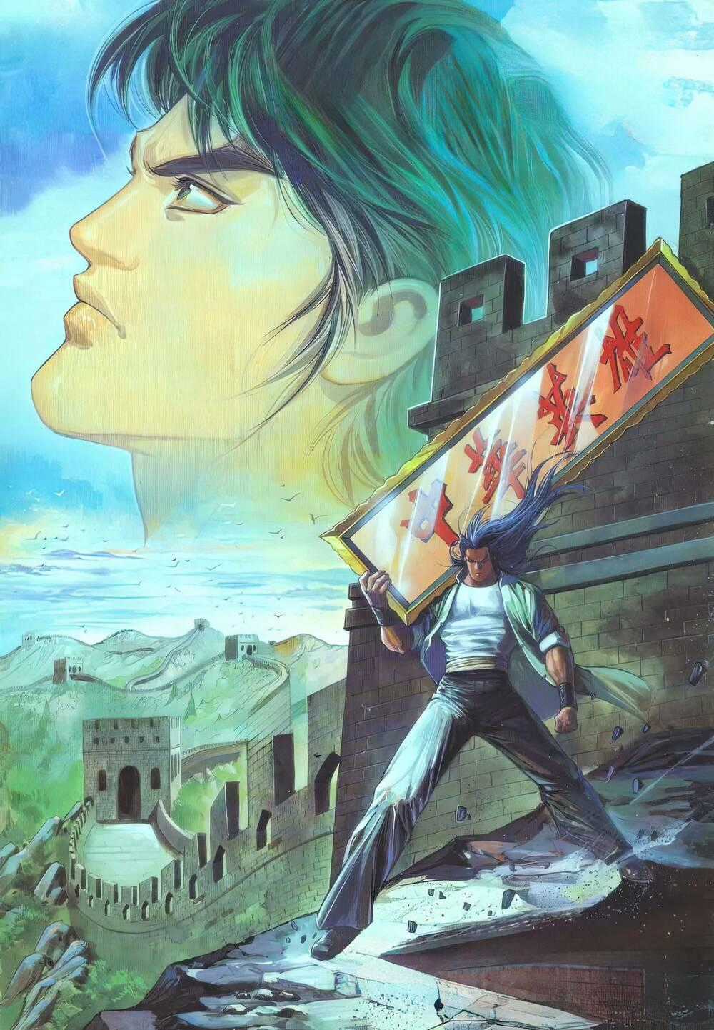 Cựu Tác Long Hổ Môn - Chapter 1206 - Trang 1