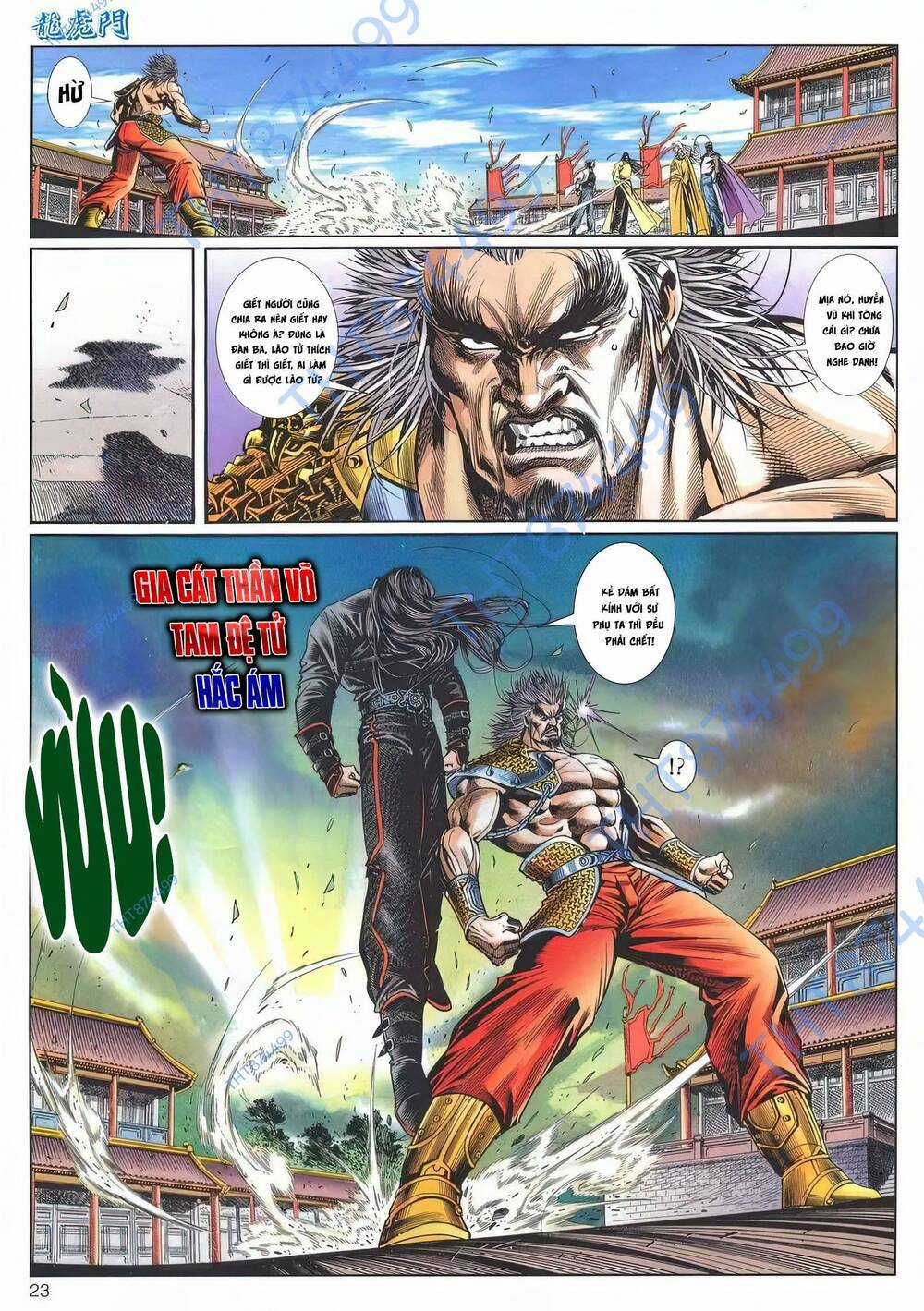 Cựu Tác Long Hổ Môn - Chapter 1206 - Trang 23