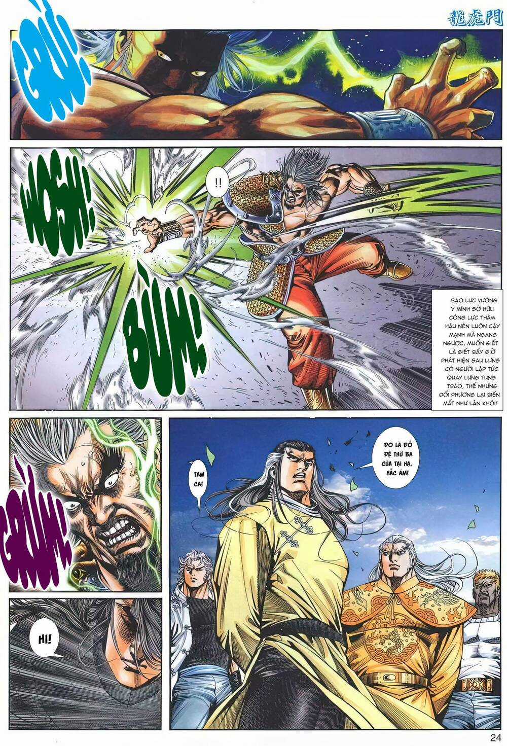 Cựu Tác Long Hổ Môn - Chapter 1206 - Trang 24