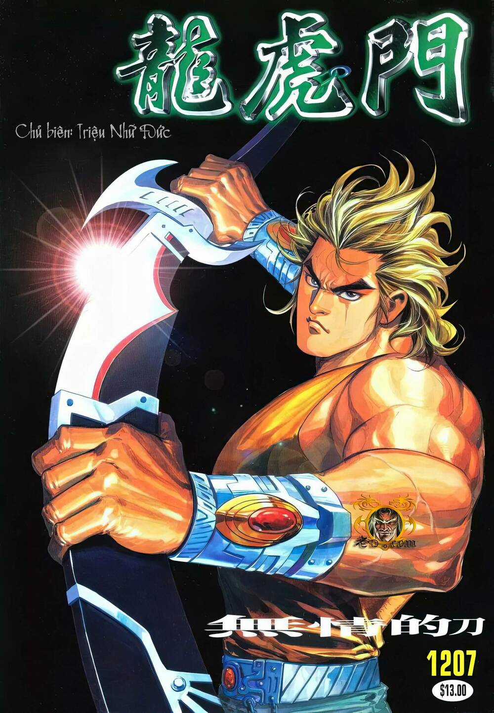 Cựu Tác Long Hổ Môn - Chapter 1207 - Trang 1