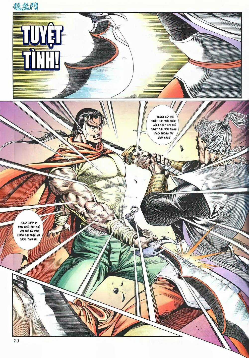 Cựu Tác Long Hổ Môn - Chapter 1207 - Trang 29