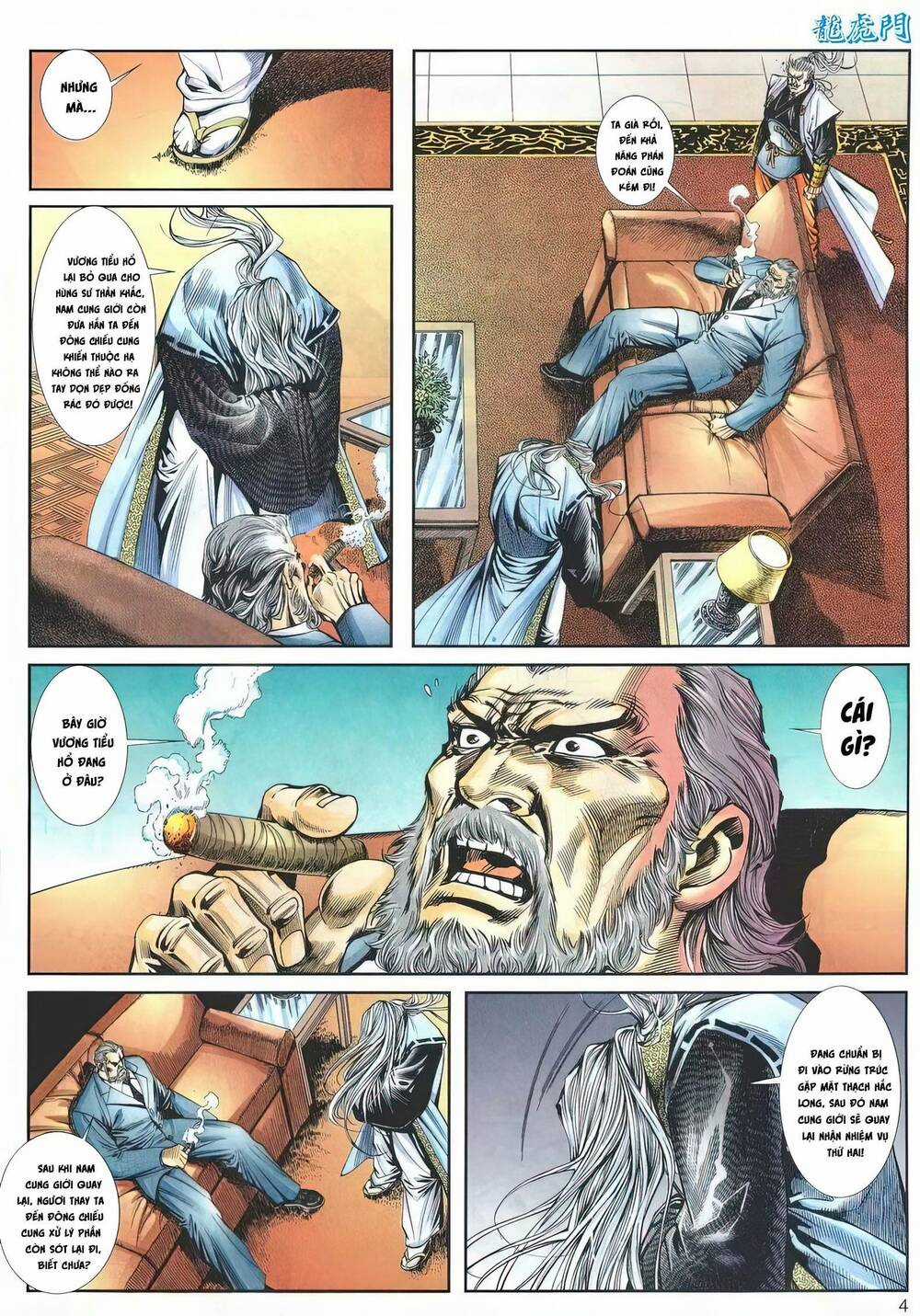 Cựu Tác Long Hổ Môn - Chapter 1207 - Trang 4