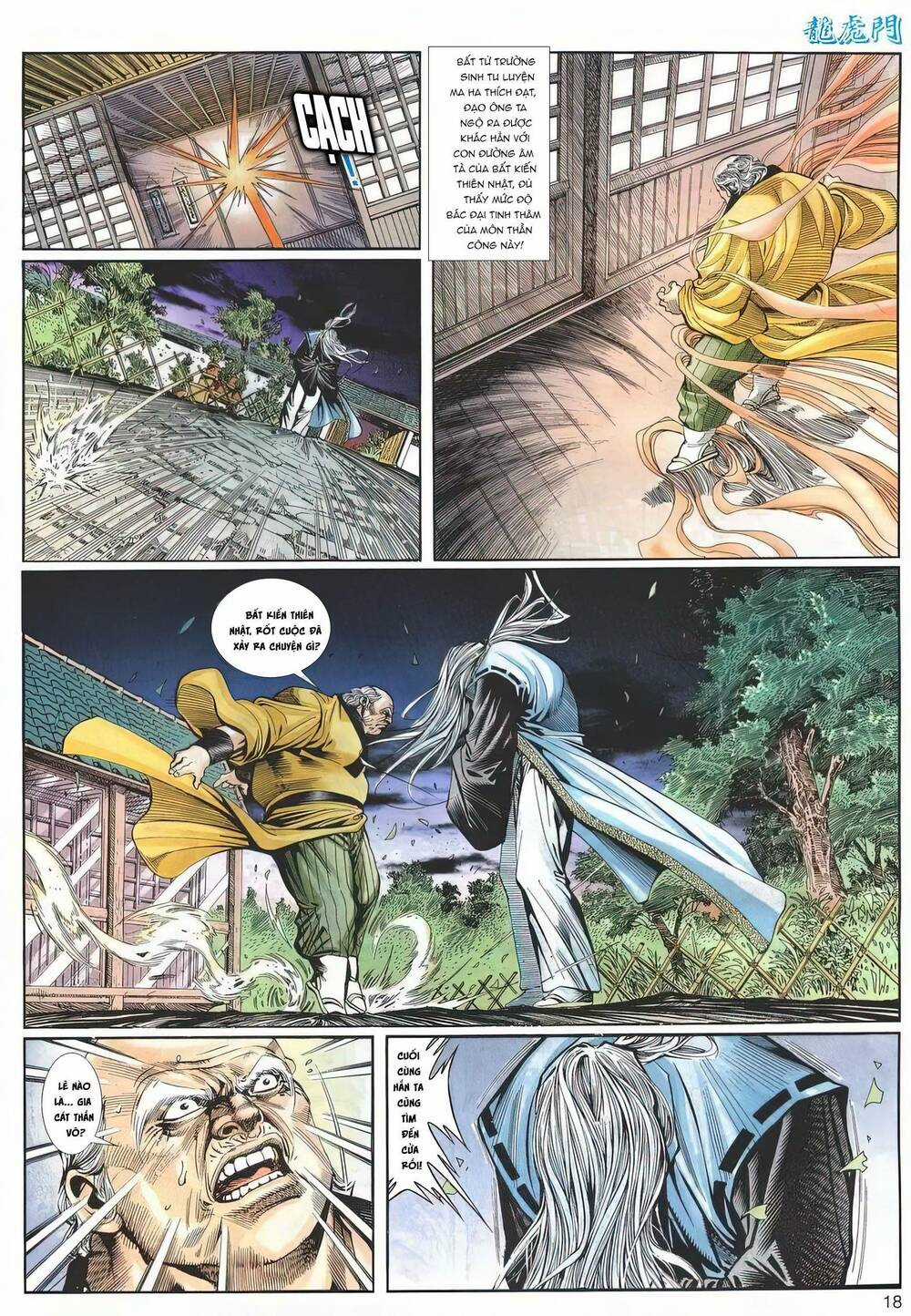 Cựu Tác Long Hổ Môn - Chapter 1208 - Trang 18