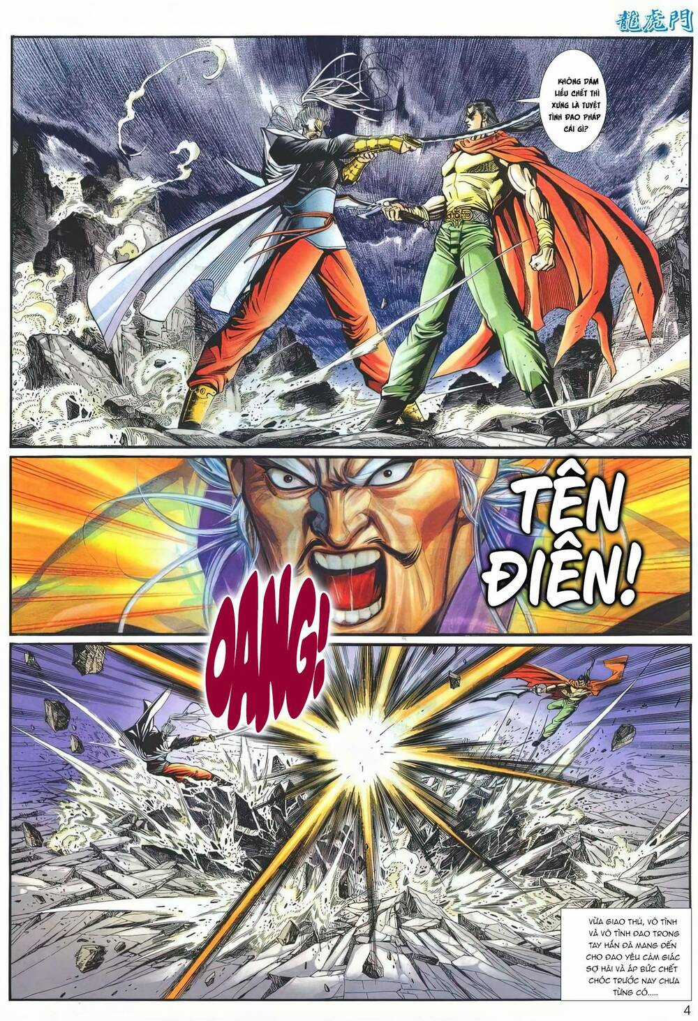 Cựu Tác Long Hổ Môn - Chapter 1208 - Trang 4