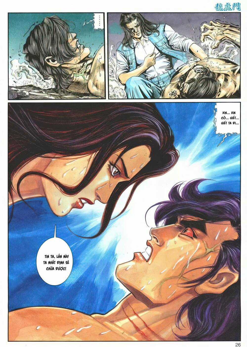 Cựu Tác Long Hổ Môn - Chapter 1209 - Trang 26