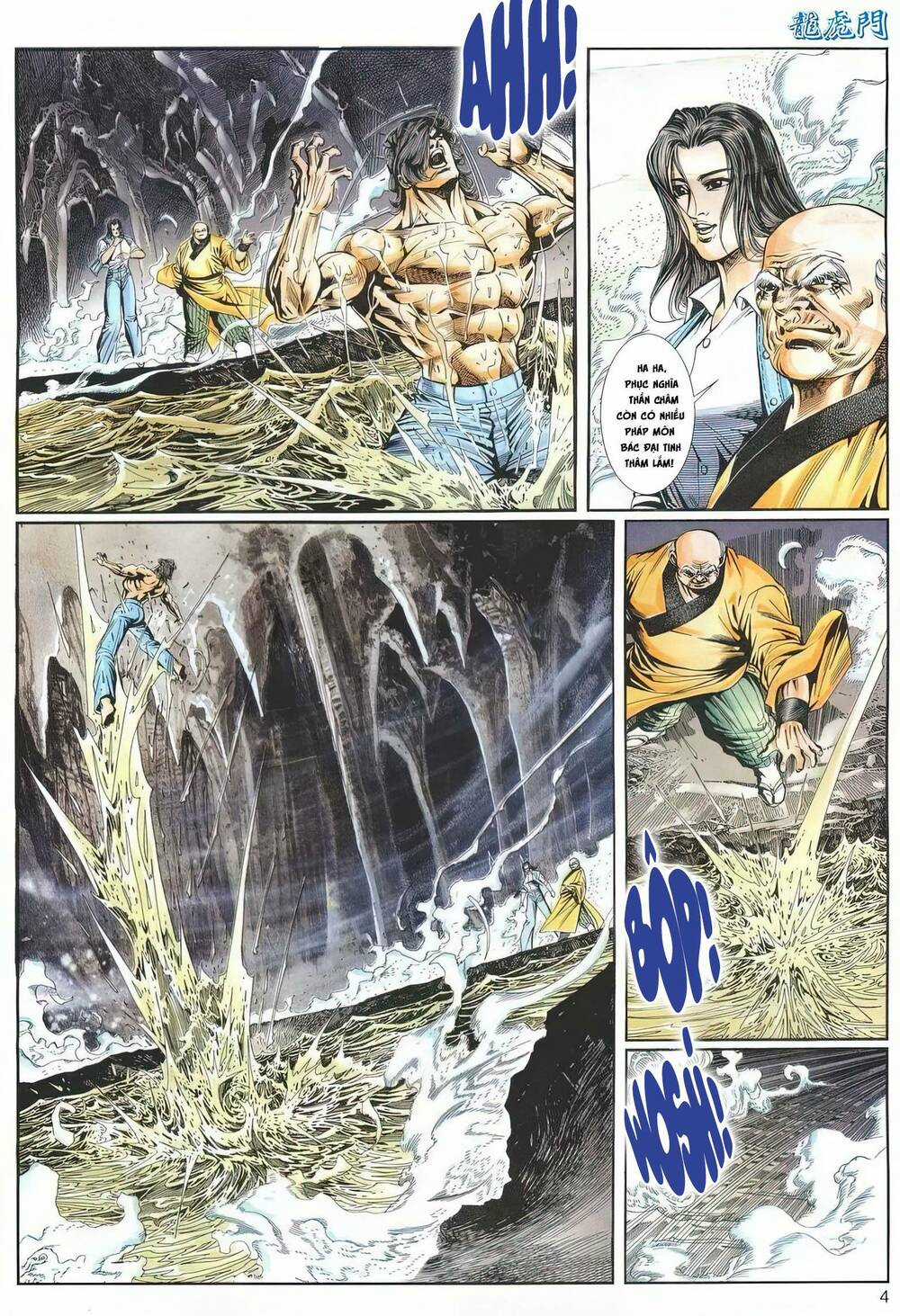 Cựu Tác Long Hổ Môn - Chapter 1209 - Trang 4