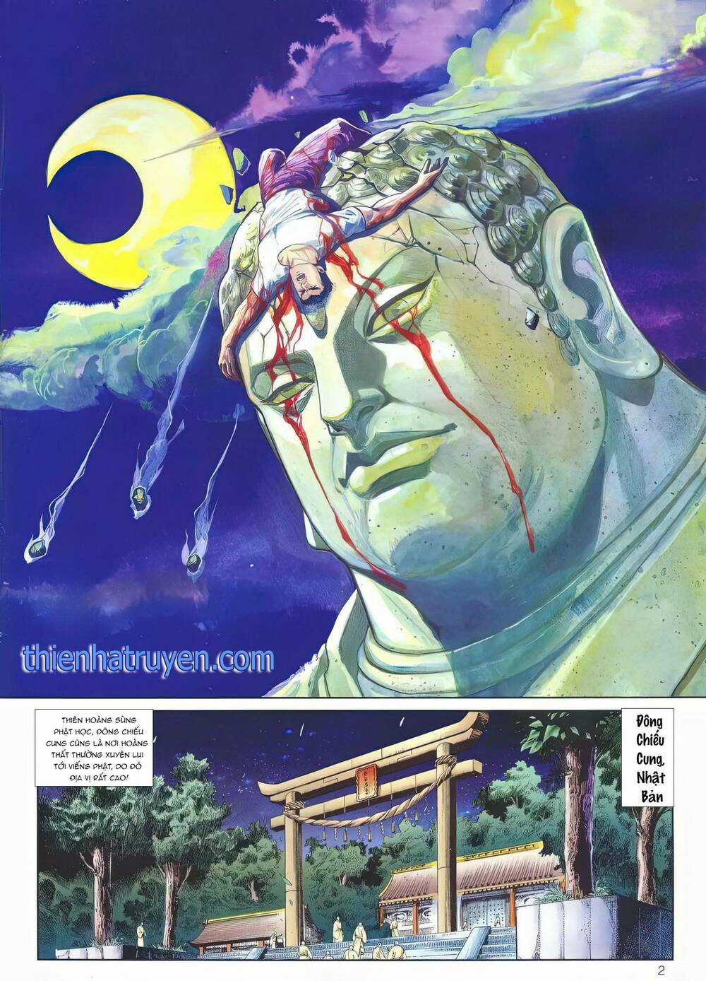 Cựu Tác Long Hổ Môn - Chapter 1210 - Trang 2