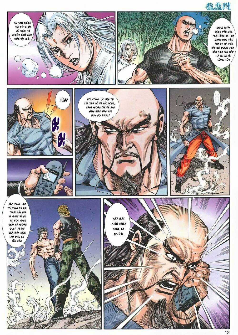 Cựu Tác Long Hổ Môn - Chapter 1210 - Trang 12