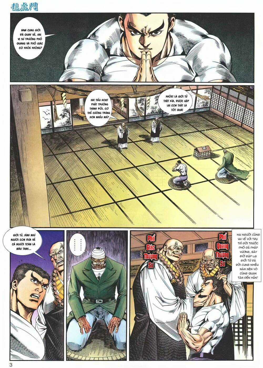 Cựu Tác Long Hổ Môn - Chapter 1210 - Trang 3