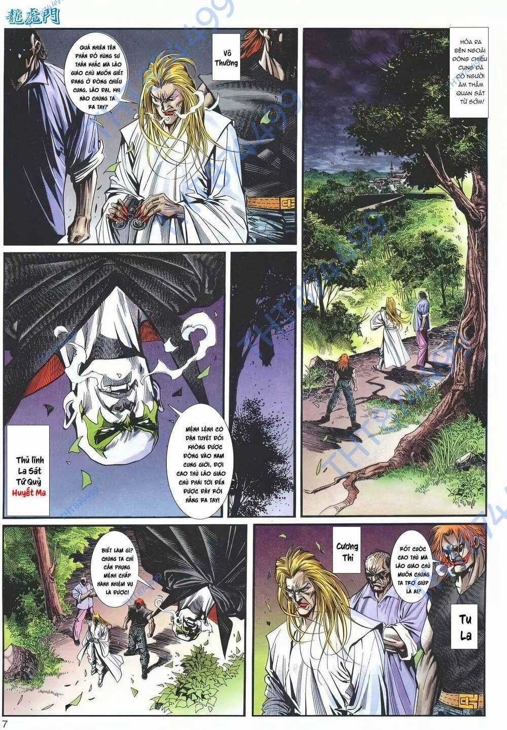 Cựu Tác Long Hổ Môn - Chapter 1210 - Trang 7