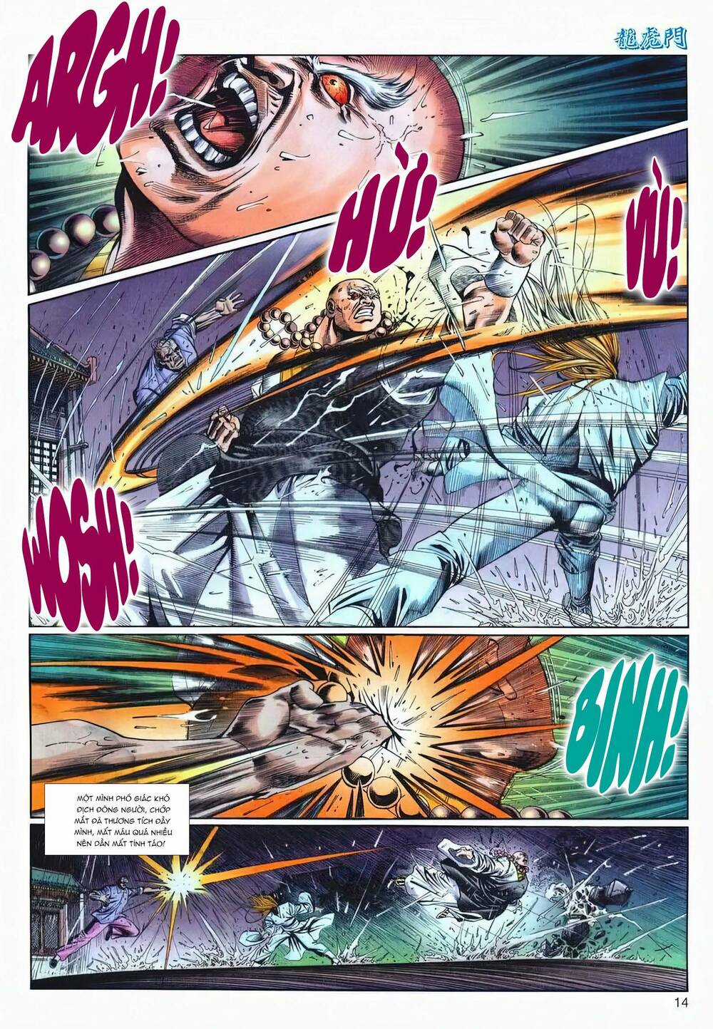 Cựu Tác Long Hổ Môn - Chapter 1211 - Trang 14