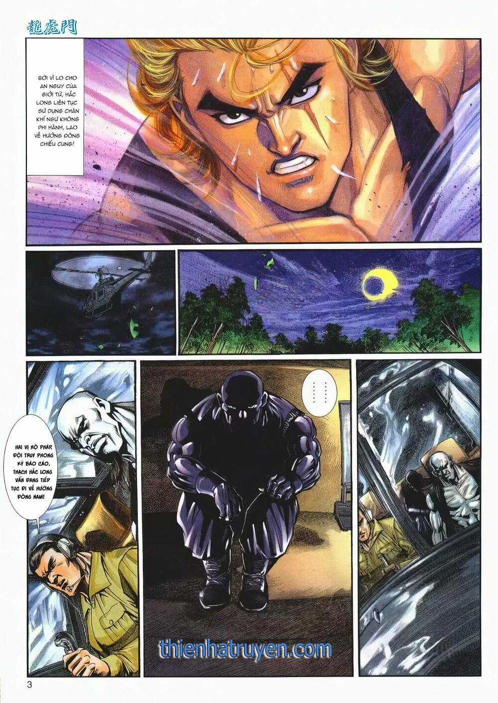 Cựu Tác Long Hổ Môn - Chapter 1211 - Trang 3