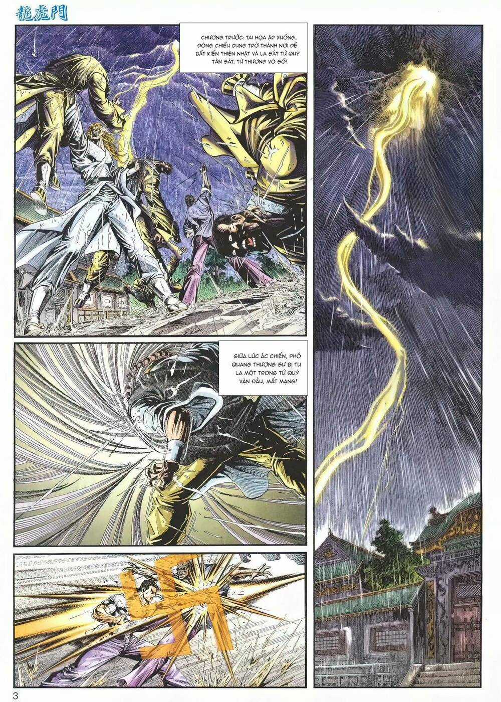 Cựu Tác Long Hổ Môn - Chapter 1212 - Trang 3