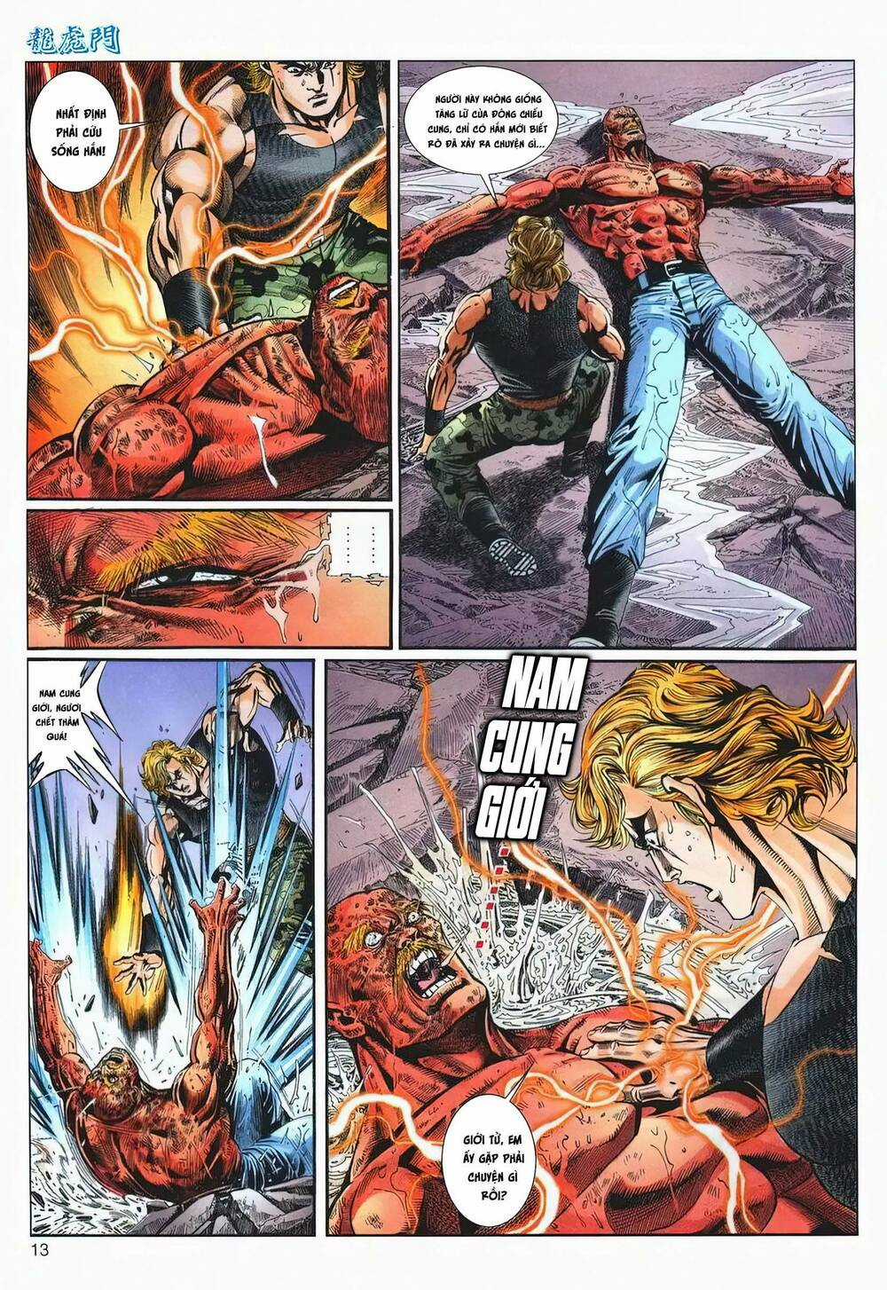 Cựu Tác Long Hổ Môn - Chapter 1213 - Trang 12