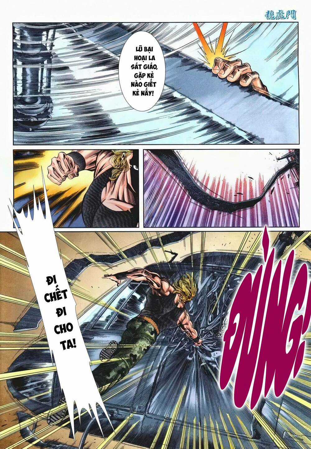 Cựu Tác Long Hổ Môn - Chapter 1213 - Trang 19