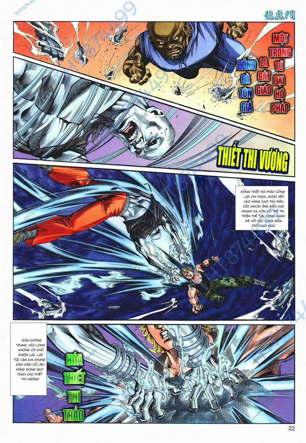 Cựu Tác Long Hổ Môn - Chapter 1213 - Trang 21