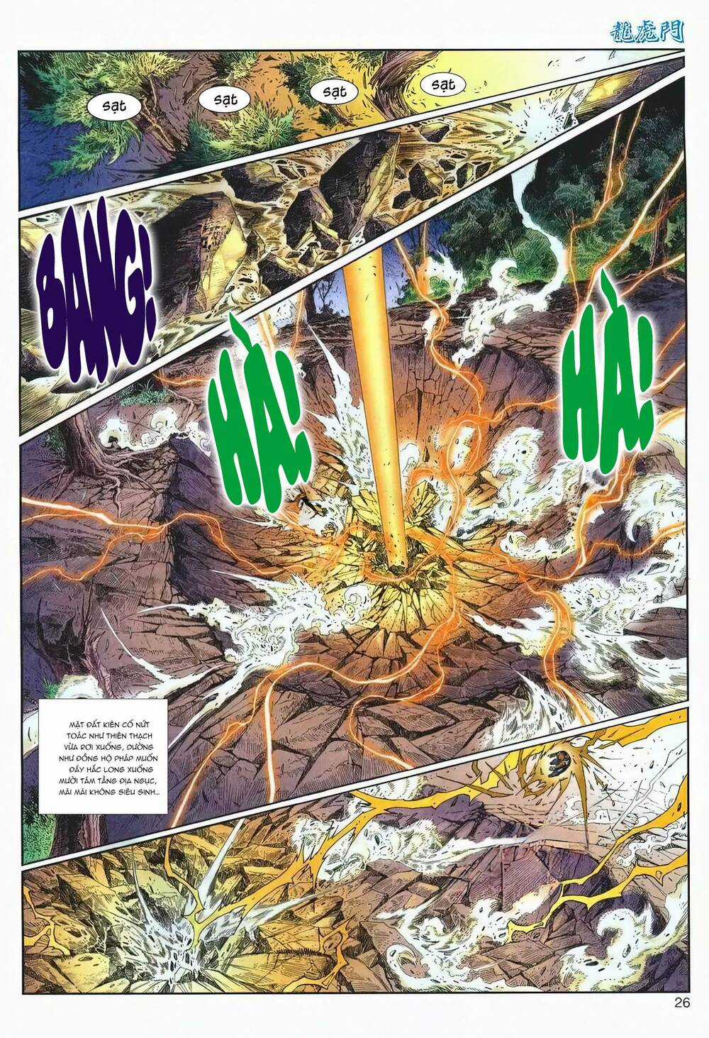 Cựu Tác Long Hổ Môn - Chapter 1213 - Trang 25