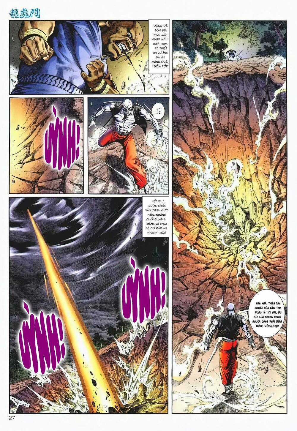 Cựu Tác Long Hổ Môn - Chapter 1213 - Trang 26