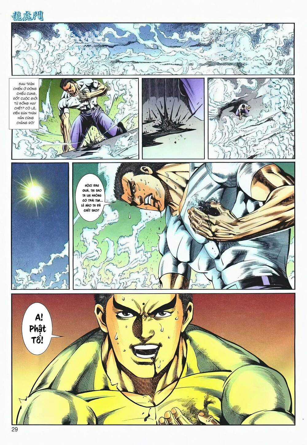 Cựu Tác Long Hổ Môn - Chapter 1213 - Trang 28