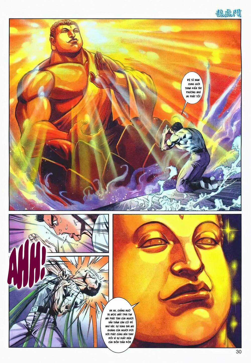 Cựu Tác Long Hổ Môn - Chapter 1213 - Trang 29