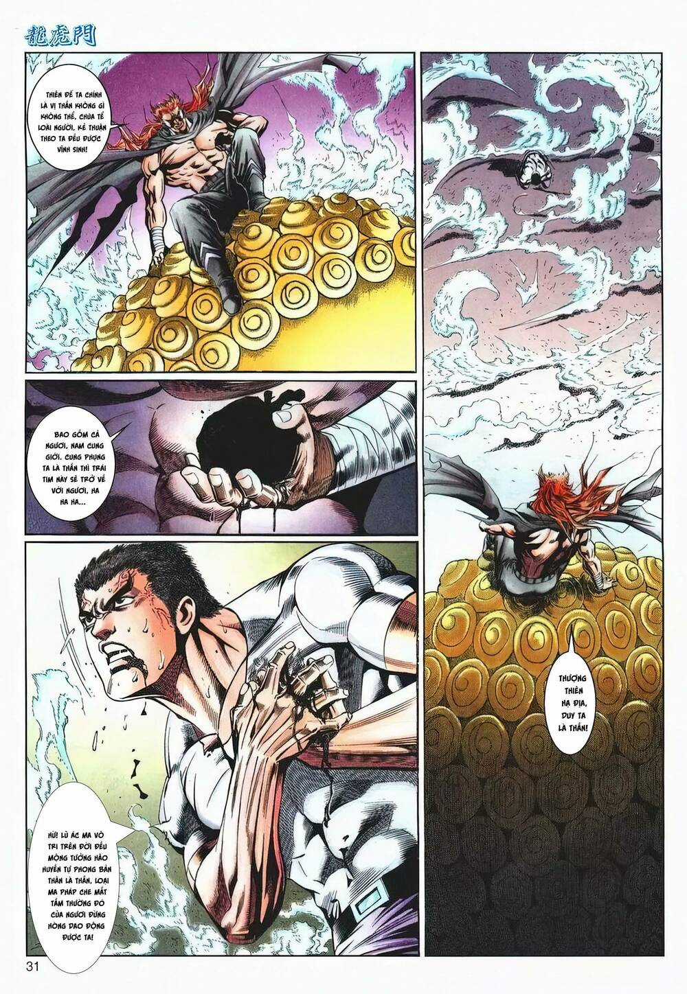 Cựu Tác Long Hổ Môn - Chapter 1213 - Trang 30