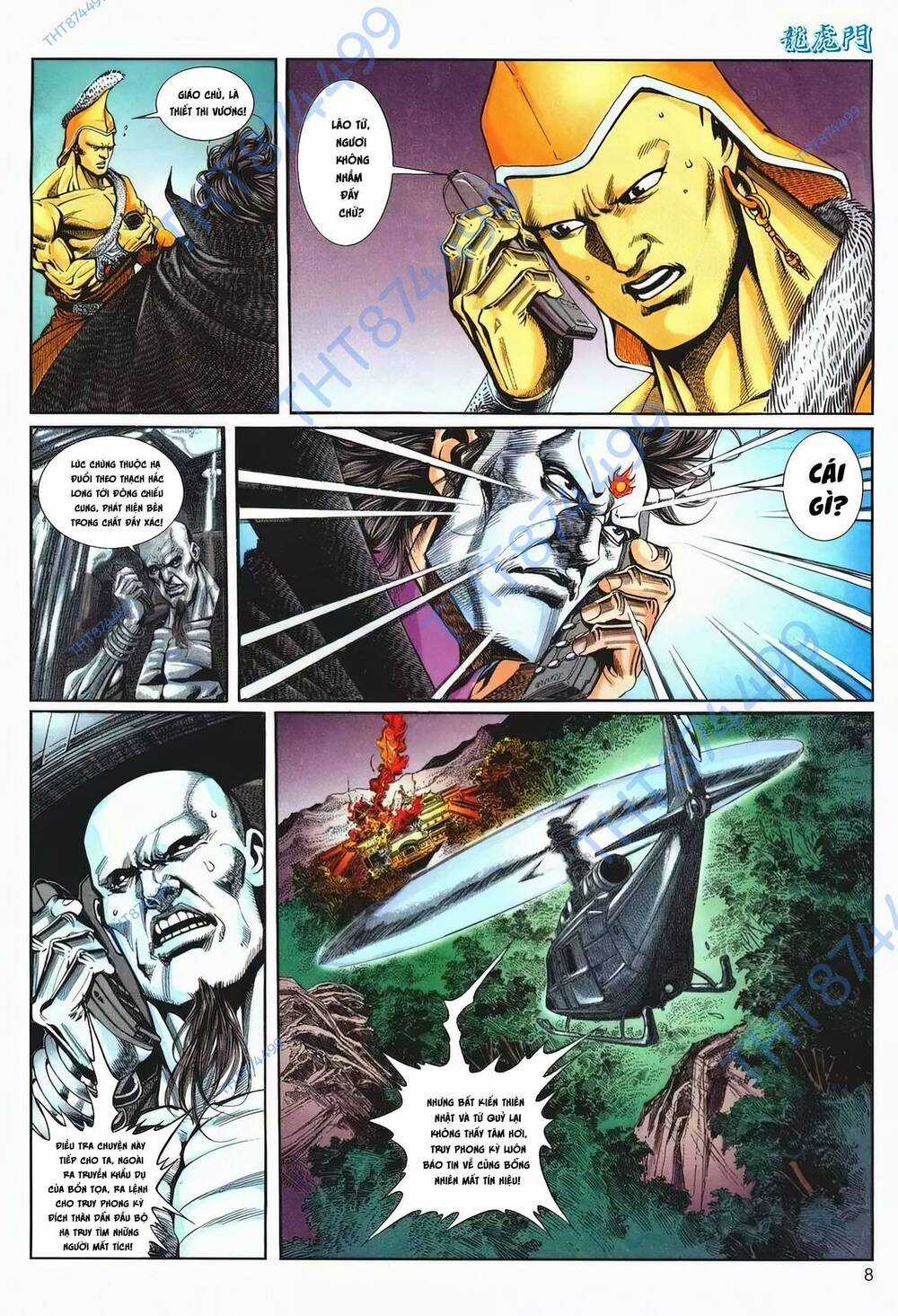 Cựu Tác Long Hổ Môn - Chapter 1213 - Trang 7