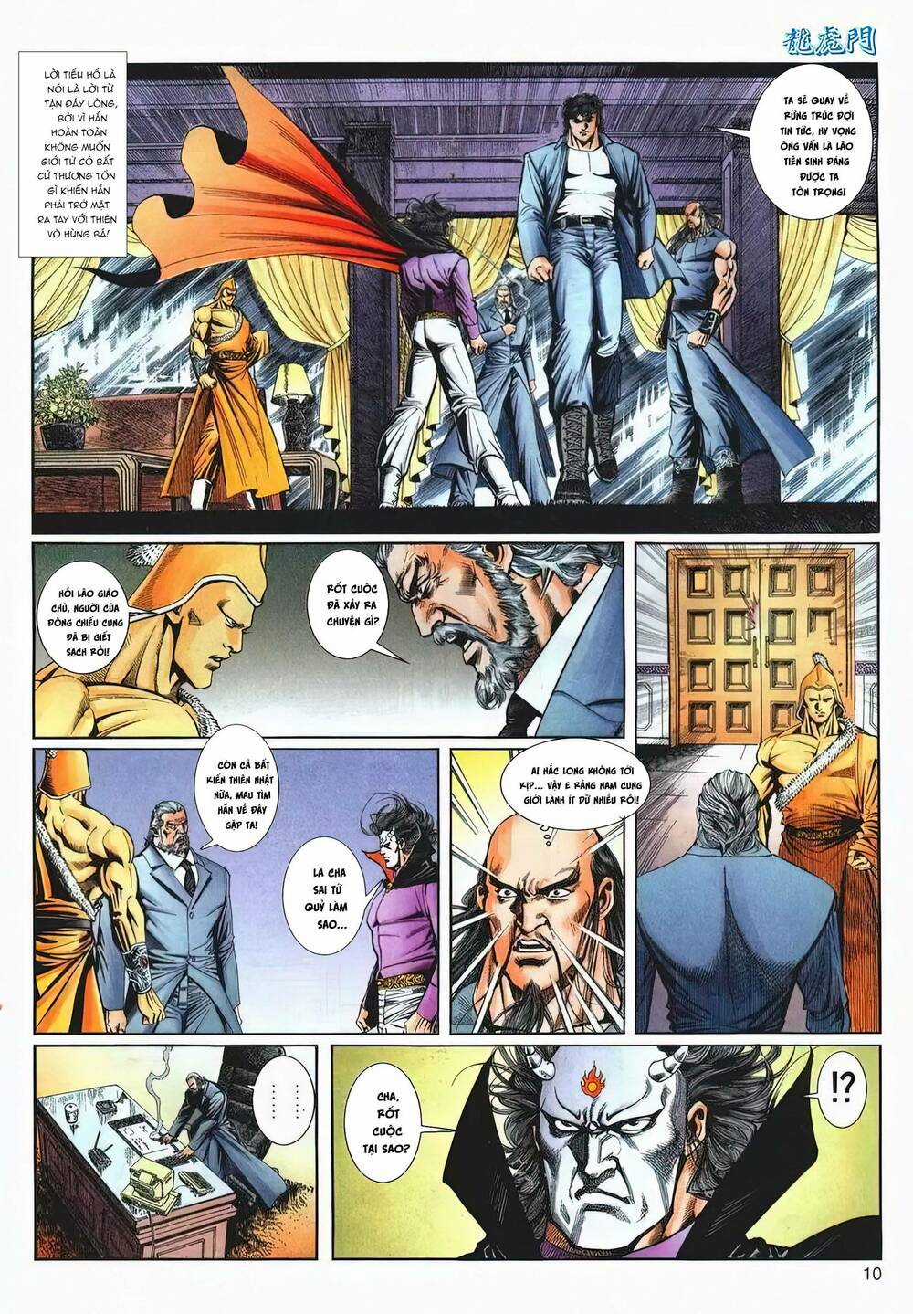 Cựu Tác Long Hổ Môn - Chapter 1213 - Trang 9