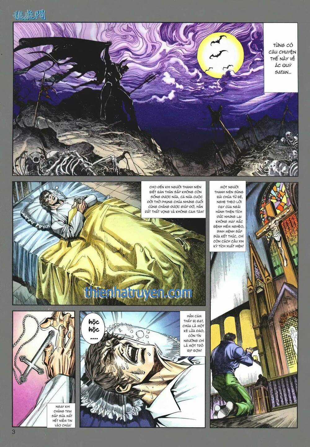 Cựu Tác Long Hổ Môn - Chapter 1214 - Trang 3