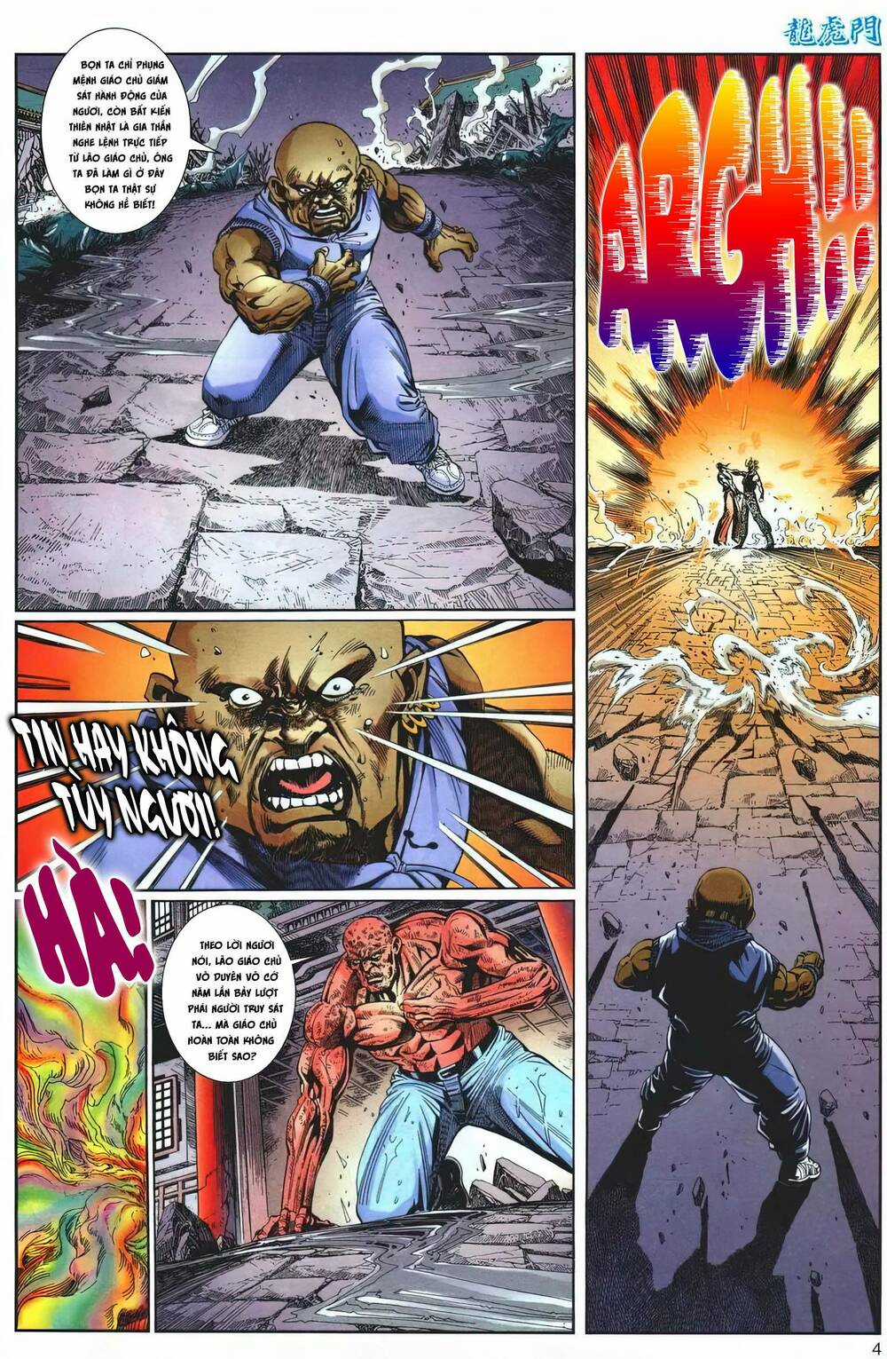 Cựu Tác Long Hổ Môn - Chapter 1215 - Trang 4