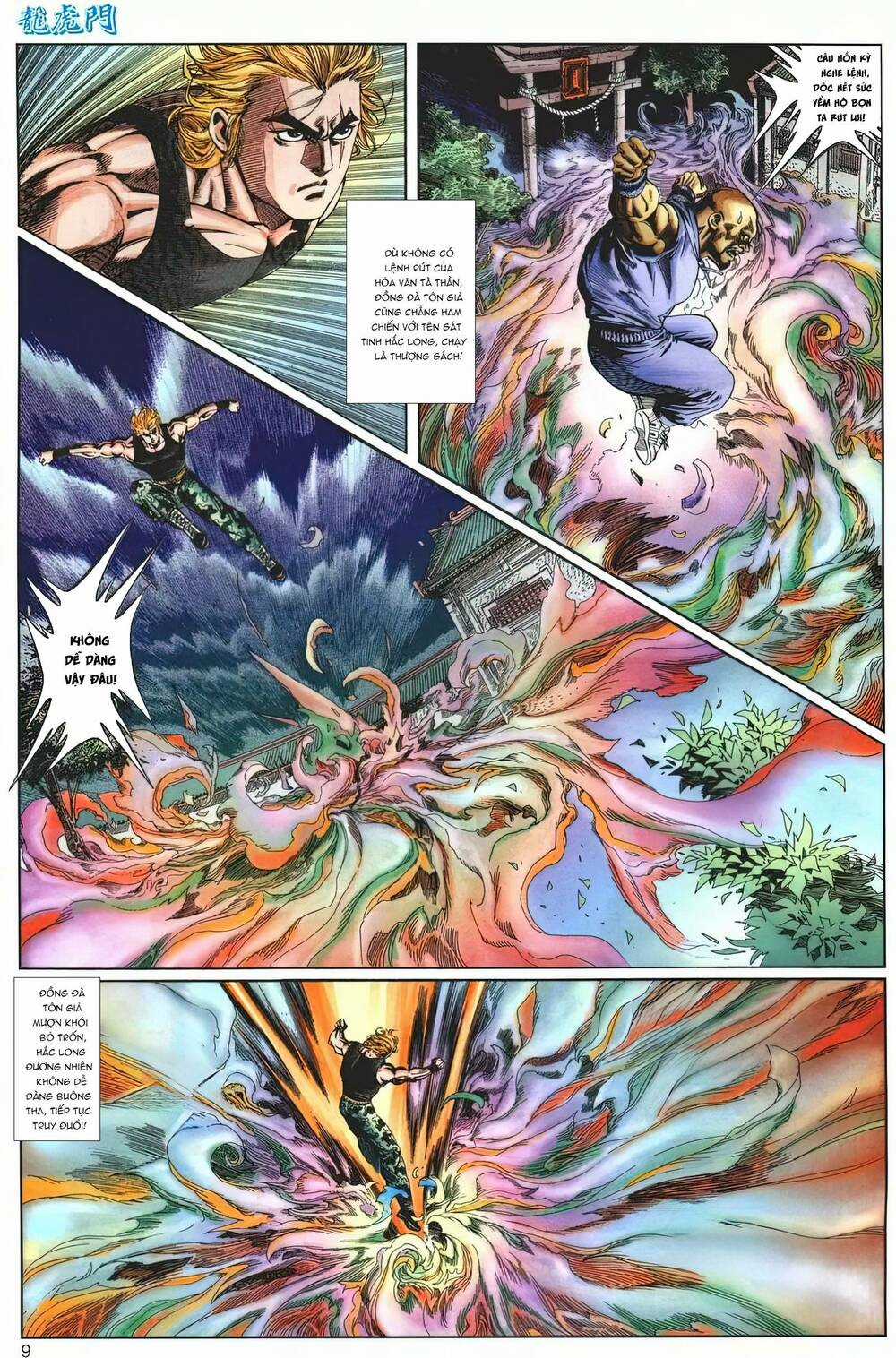 Cựu Tác Long Hổ Môn - Chapter 1215 - Trang 9