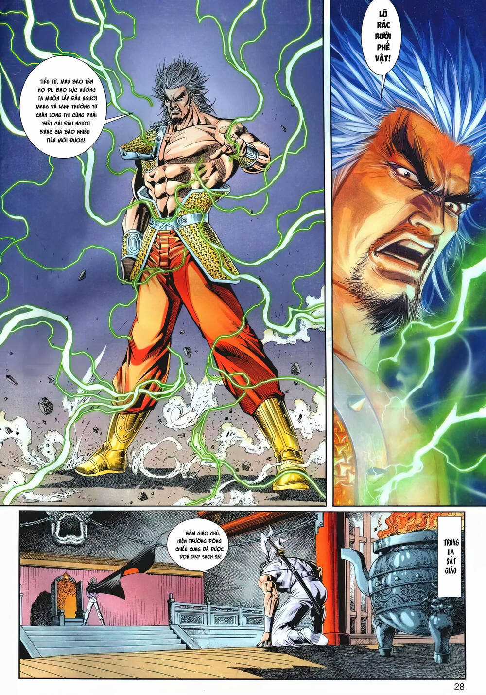 Cựu Tác Long Hổ Môn - Chapter 1216 - Trang 28