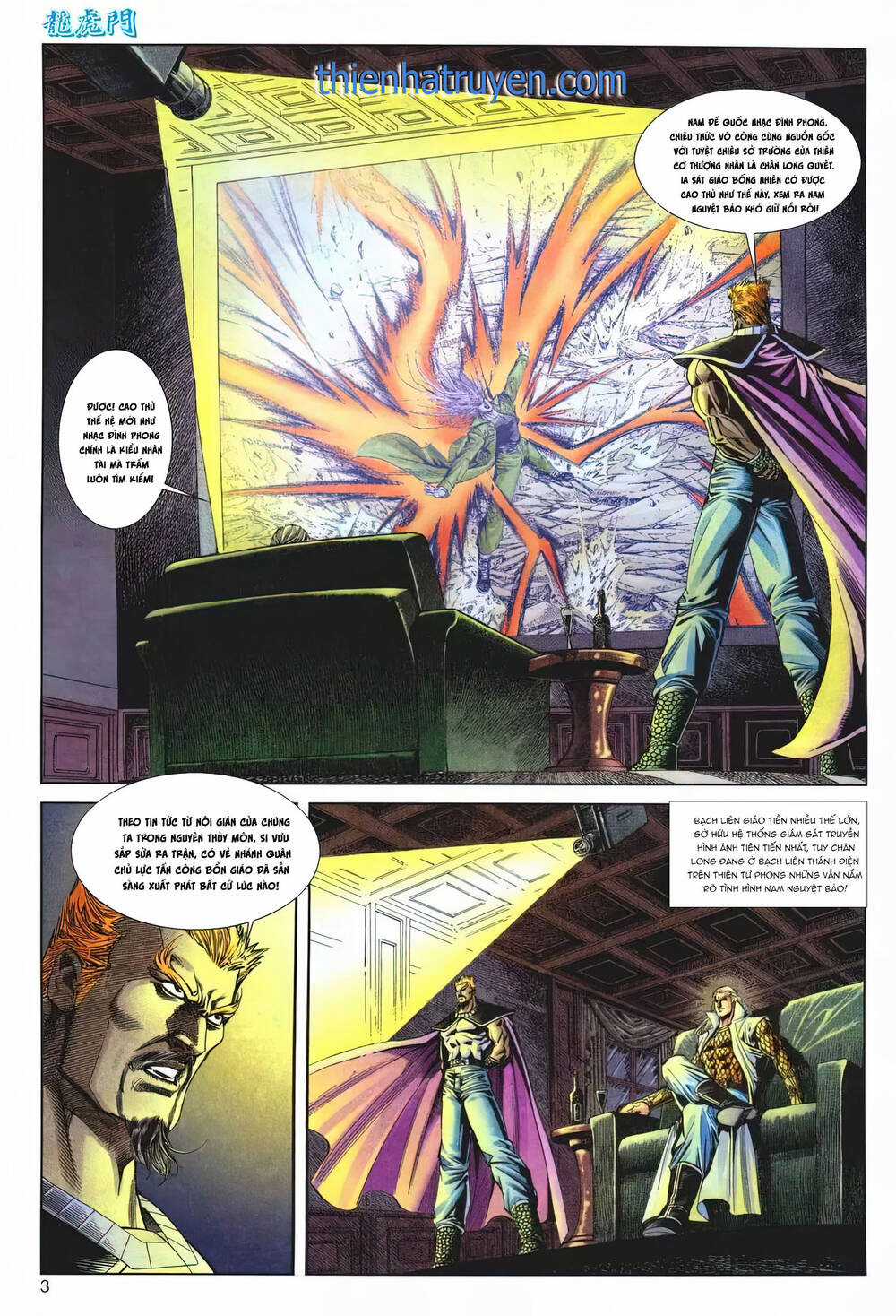 Cựu Tác Long Hổ Môn - Chapter 1217 - Trang 3