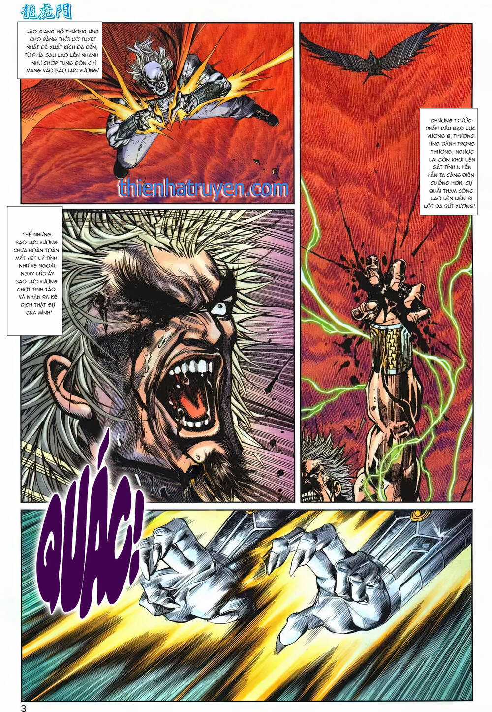 Cựu Tác Long Hổ Môn - Chapter 1218 - Trang 3